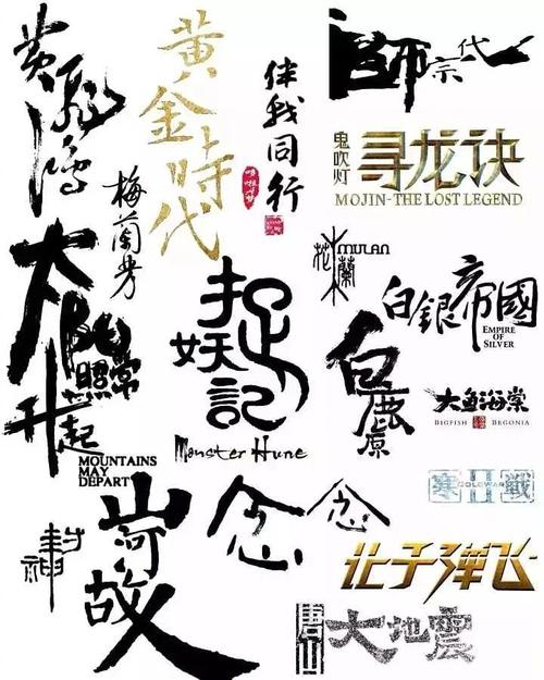 英语四级成绩单补办成绩证明